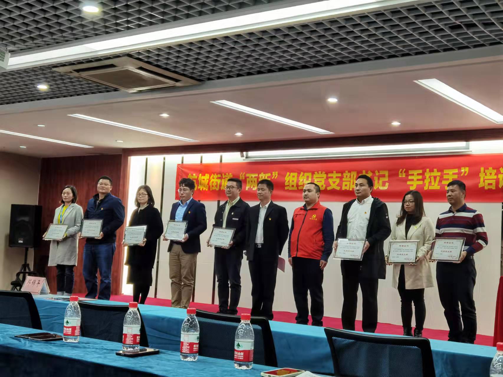 贺：云顶yd7610检测中心科技被航城街道 2021年度垃圾分类督导活动评为优秀党支部