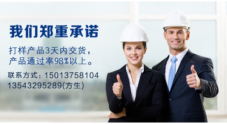 频谱仪测试/组装加工