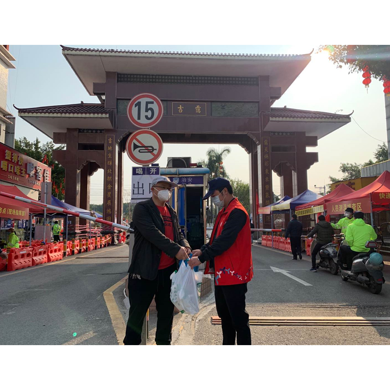 航城街道“两新”组织党委关心慰问云顶yd7610检测中心困难党员