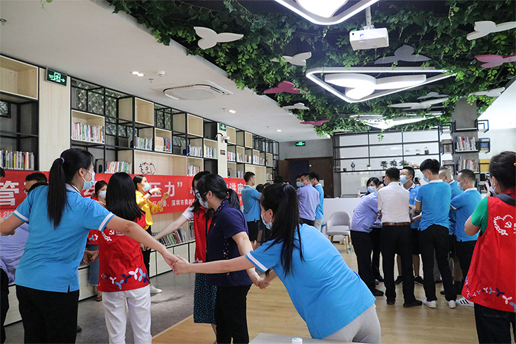 管理情绪，释放压力 ——航城街道“机关-社区-两新”党建结对共建活动